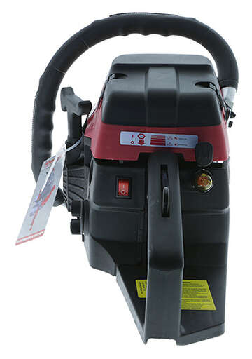 Изображение для Бензопила Энергомаш ГАРАНТ БП1-45