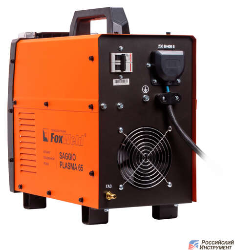 Изображение для Аппарат плазменной резки Foxweld SAGGIO PLASMA 65