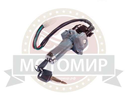 Изображение для Замок зажигания SIGMA SPORT/SIGMA