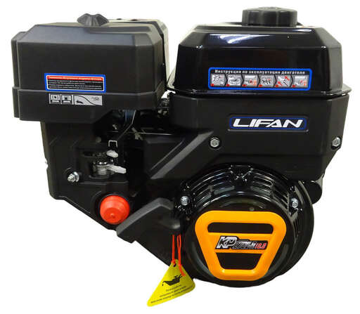 Изображение для Двигатель LIFAN KP270E-R 7А (10 лс, электростартер, автоматическое сцепление, катушка 7А)