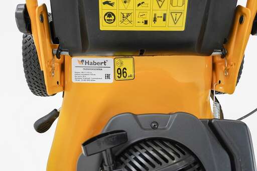 Изображение для Газонокосилка Habert HBL17 (150 cc)