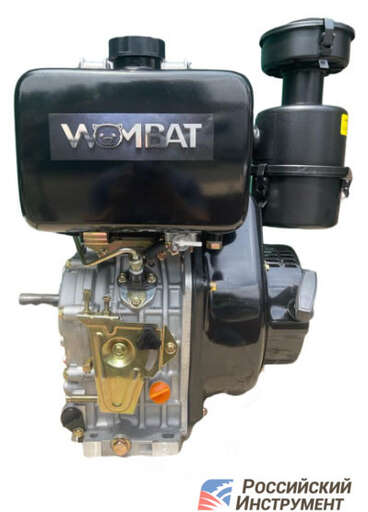 Изображение для Двигатель дизельный Wombat EXD192F (15 лс, 25 мм)