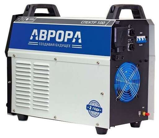 Изображение для Аппарат плазменной резки Aurora Спектр 100 (17.8 кВт, 40мм толщина реза, 380 В, безконтактный поджиг)