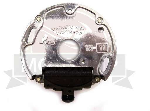 Изображение для Зажигание Крот, Бензопила МБ-1 ТПК "МотоМир" (кол-во в упак. 100 шт.) (НАБОР)