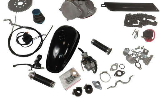 Изображение для Двигатель веломотор REED 100 ( 3.5 лс, КОМПЛЕКТ для установки)