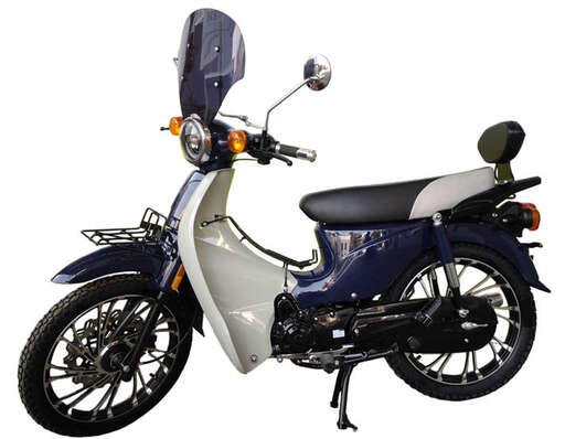 Изображение для Мопед GATAN (РЕПЛИКА HONDA SUPER CUB)