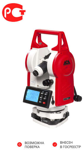 Изображение для Электронный теодолит ADA DigiTeo 20