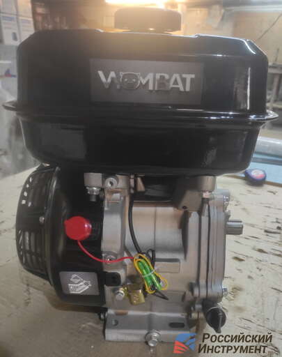 Изображение для Двигатель Wombat EX270-SP25 (9 лс, под шлицы, 80х80)