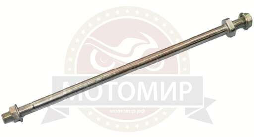 Изображение для Ось вилки маятника (М10*1.25мм*280мм)  Альфа, VORTEX  ALPHA 2017 резьба с двух сторон