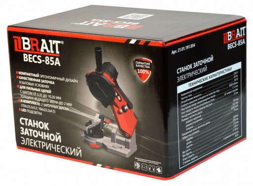 Изображение для Станок заточной электрический Brait BECS-85A  (для заточки цепей)
