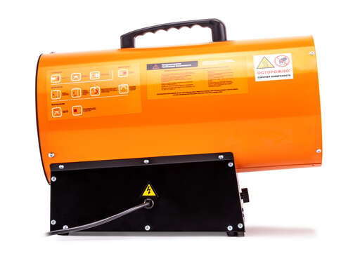 Изображение для Газовая тепловая пушка FoxWeld FoxHeat P 33 (33 кВт)