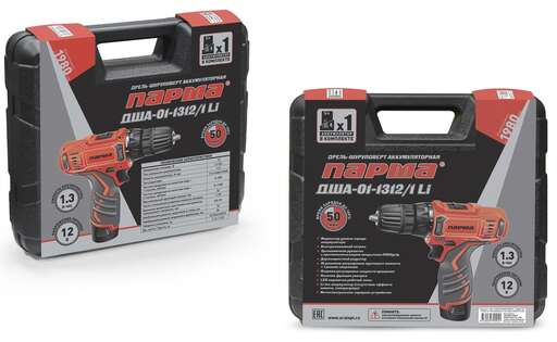 Изображение для Дрель-шуруповёрт Парма ДША-01-1312/1Li (12В, 1 аккумулятор)