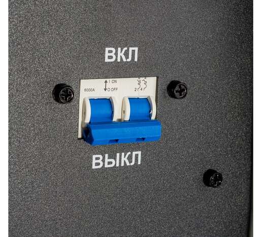 Изображение для Аппарат аргонодуговой сварки АВРОРА СИСТЕМА 200 AC/DC ПУЛЬС 2 ПОКОЛЕНИЕ (MMA/TIG)