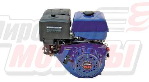 Изображение для Двигатель Lifan 190F шлицевой вал (15 лс, 25 мм, шлицы)