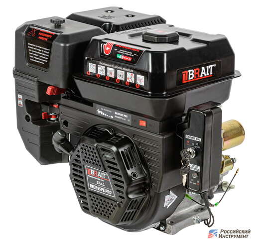Изображение для Двигатель Brait 395SPE PRO SHINERAY (13 лс, 25 мм, электростартер)