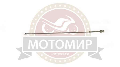 Изображение для Тяга заднего тормоза TRICKLER XY110-17A в сборе с пружиной и гайкой, ход 70мм (55080151)