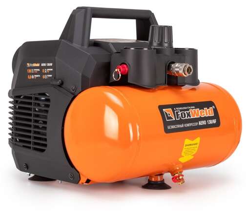 Изображение для Компрессор безмасляный Foxweld AERO 130/6F (0.8кВт)