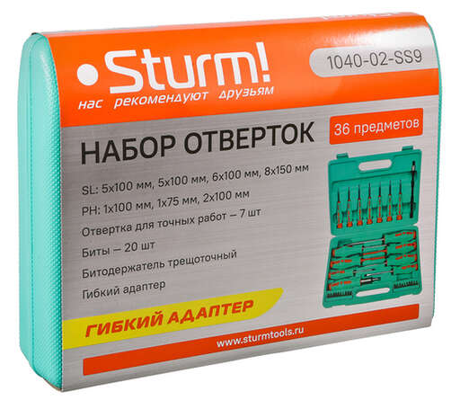Изображение для Набор отверток 36 предметов, пластиковый кейс, CrV, Sturm!