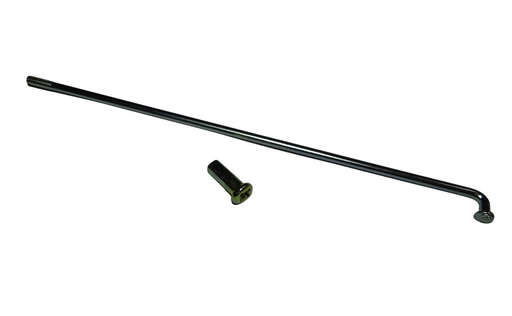 Изображение для Спица 19"  FIREGUARD TRAIL 250 переднего колеса, с ниппелем   1,85*19, 36H