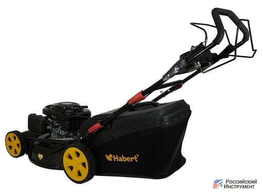 Изображение для Газонокосилка бензиновая Habert HBL21SP (5 лс)