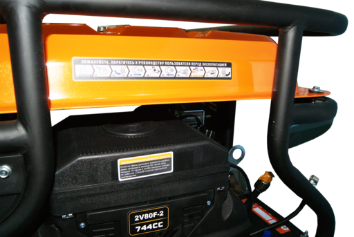 Изображение для Генератор бензиновый Lifan 15000E3A (15 кВт, электростартер, возможность автозапуска)