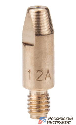 Изображение для Сварочный наконечник Start E-Cu-AL M6 Ø1.2 конический (алюминиевая проволока, упаковка 20 шт)