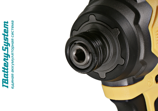 Изображение для Аккумуляторный ударный винтоверт Hanskonner HCD20280BL 1BatterySystem