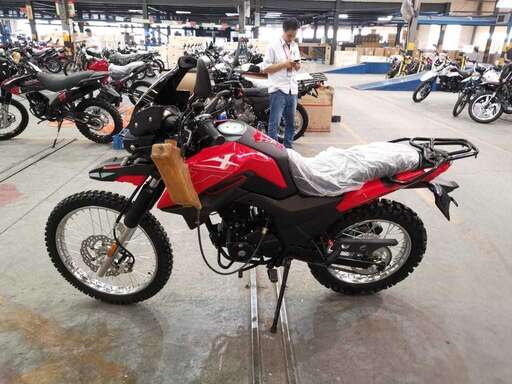 Изображение для Мотоцикл FIREGUARD 200 TRAIL с ПТС