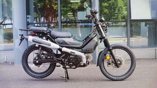 Изображение для Мопед XTRAIL 3