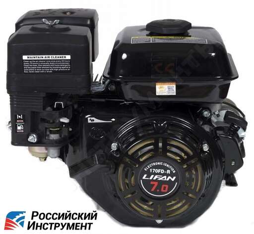 Изображение для Двигатель Lifan 170FD-R 7А (7 лс, 20 мм, электростартер, автоматическое сцепление, катушка освещения 7А)