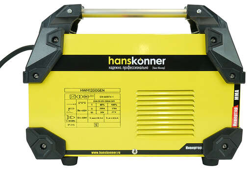 Изображение для Сварочный инвертор Hanskonner HWM1200GEN