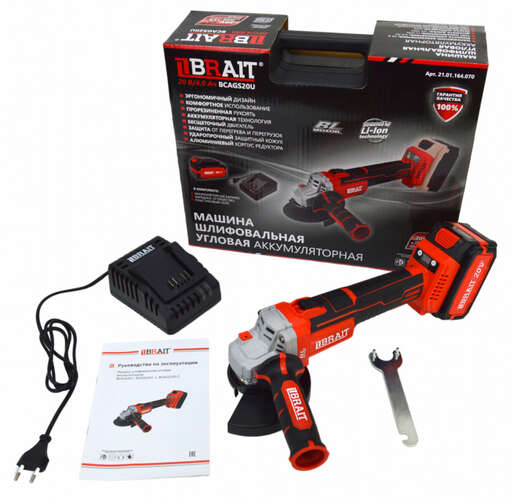 Изображение для МШУ аккумуляторная Brait BCAGS20U (20В, 5000-9000 об/мин, LI-ION, 1 АКБ)