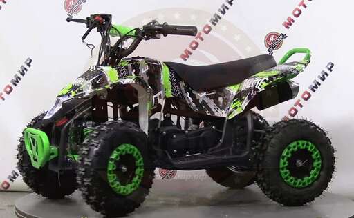 Изображение для Квадроцикл ИжтехМаш Мотовездеход 50 "SPRINT TREK 2" детский