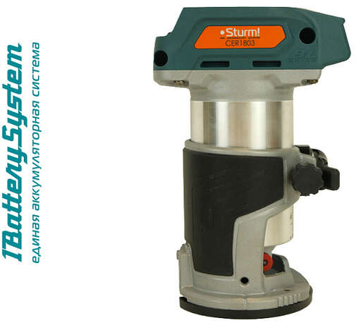 Изображение для Аккумуляторный фрезер Sturm! CER1803 1BatterySystem