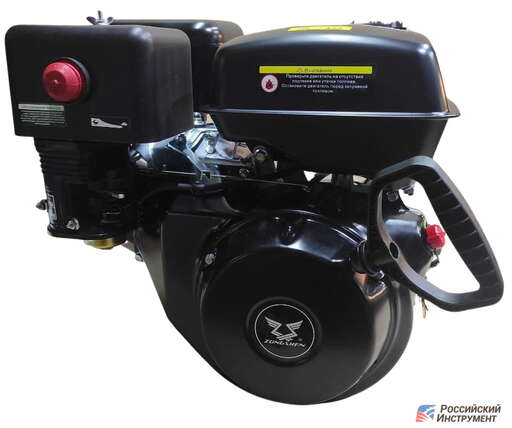 Изображение для Двигатель Zongshen 190FA2 (15 лс,катушка 5А, Ø 25 мм)