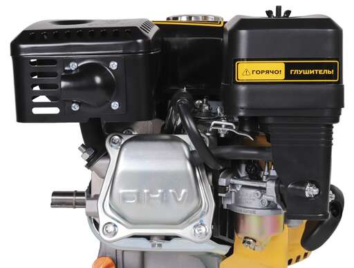 Изображение для Двигатель с горизонтальным валом CHAMPION G210-1HK (7 лс, 19.05 мм)