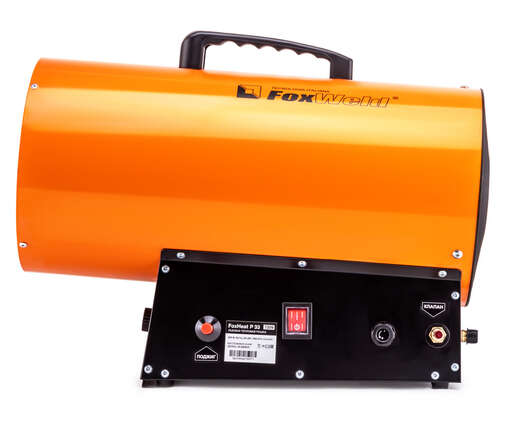 Изображение для Газовая тепловая пушка FoxWeld FoxHeat P 33 (33 кВт)