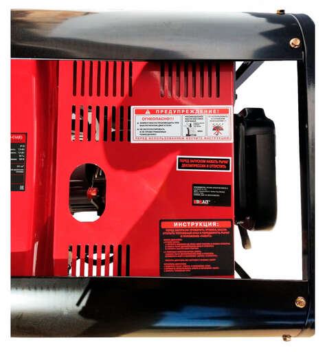 Изображение для Генератор дизельный Brait BR7500D-CU(E) (7.5 кВт, электростартер)