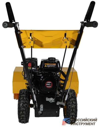 Изображение для Машина подметально-уборочная Habert HBB25-F (6.5 лс)