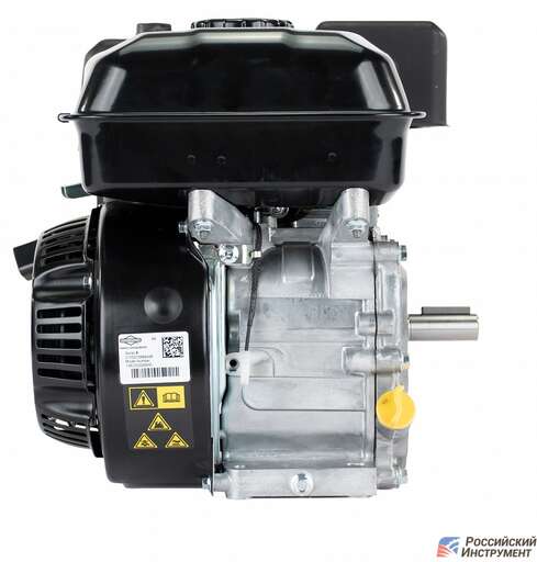 Изображение для Двигатель бензиновый Briggs & Stratton CR 950 (6.5 лс, 20 мм)