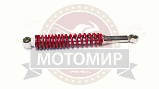 Изображение для Амортизатор задний (L-335mm, D1-10mm, D2-10mm) TRICLER (41070455)