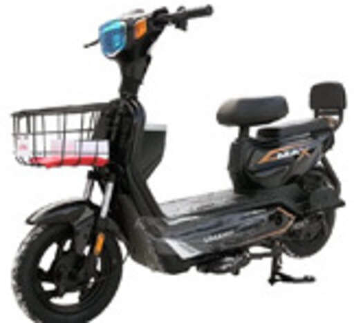 Изображение для Мопед электрический LIMA