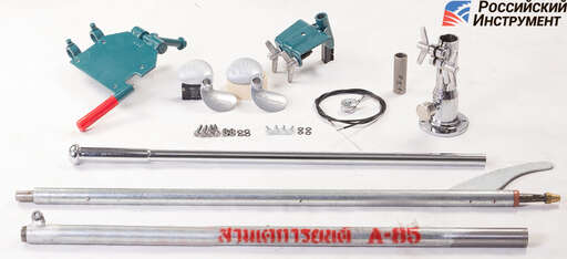 Изображение для Мотовесло РосИнст Compact I (7 лс, профессиональный, Lifan 170F-C PRO) + подарок