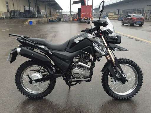 Изображение для Мотоцикл FIREGUARD 200 TRAIL с ПТС