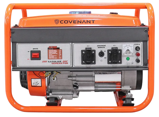 Изображение для Генератор бензиновый COVENANТ GG3900 (3 кВт, медная обмотка)