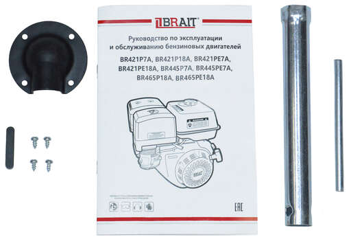 Изображение для Двигатель бензиновый Brait  BR445P7A (17 лс, катушка 7А, 25 мм)