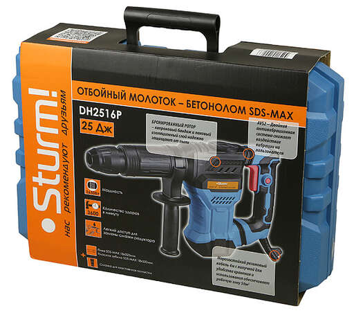 Изображение для Отбойный молоток-бетонолом Sturm! DH2516P (1.65 кВт, 3600 уд/мин, от сети)