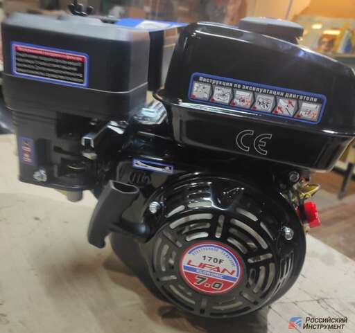 Изображение для Двигатель Lifan 170F  (7 лс, 25 мм, под шлицы)