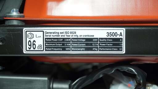 Изображение для Генератор Loncin LC3500-AS (3.1 кВт)