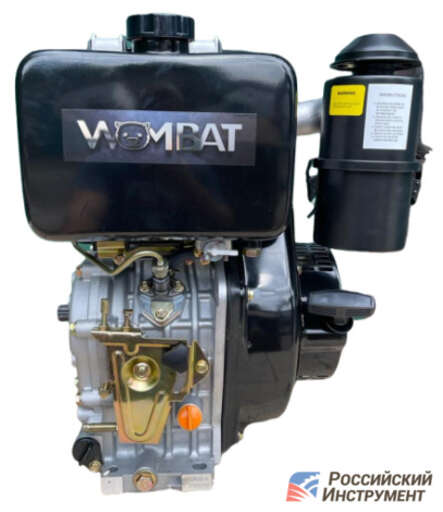 Изображение для Двигатель дизельный Wombat EXD186FASP (10 лс, 25 мм, под шлицы)